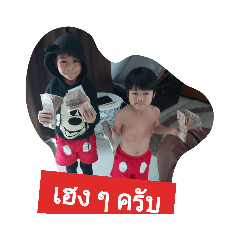 Tony_20191225145328