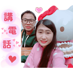 豆&nbsp; &nbsp;&nbsp; &nbsp;豆