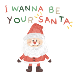 คุณคือซานต้าของผม
