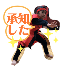 takefam4