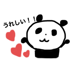 haruna_20191226114305