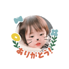 yuina_20191226113752