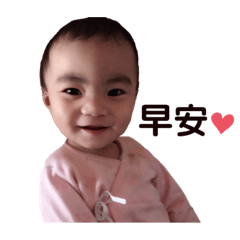 我是鄭小妹❤️