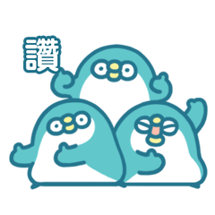 PP mini 38 (Animated) - (Chinese)