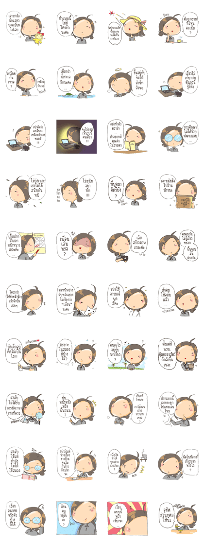 Sorry for Straightforward(KS)