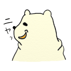 Polar Bear Laughing