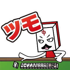 Tsumo! Mah-jong Sticker
