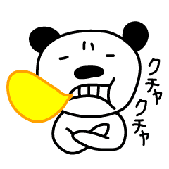 眉間シワ男 Line スタンプ Line Store