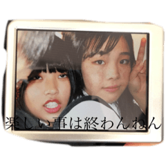 haruna_20191226123401