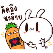 Moose the Rabbit & Babe Carrot 4(KS)