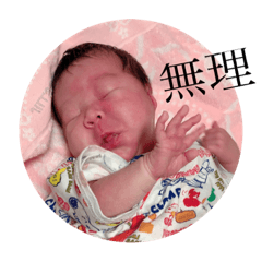 smile_20191226030004