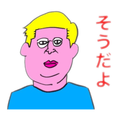 mano_20191226023310