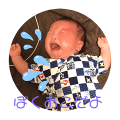 yyyyyuto