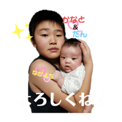 smile_20191226172001