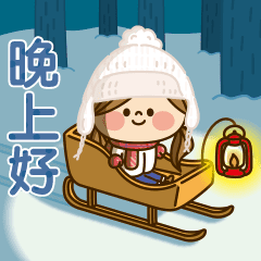 Kawashufu: Animated[winter2]ZH