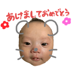 rina_20191226174627