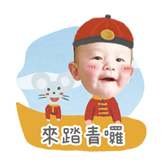 吃貨帆帆