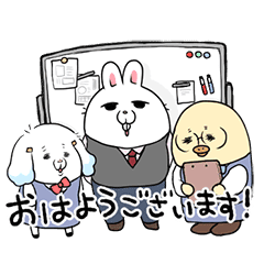 労働者の日々 オフィスワーク編 Line スタンプ Line Store