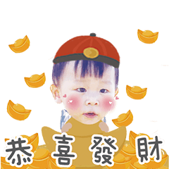 多多開心過鼠年