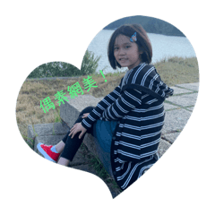 Harriet kids1