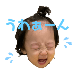 kawaiiyuna