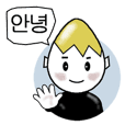 Mr.Egg daily conversation,Korean version