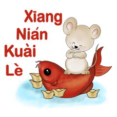 Mouse & Mice : Chinese New Year theme
