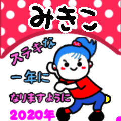 mikiko's sticker06