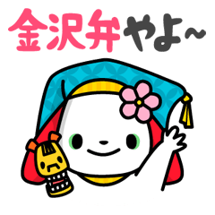 KANAZAWA-ben Sticker
