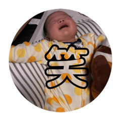 yuto_20191227005411