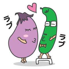 Vegetable husband and wife