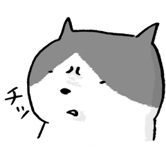 Angry Cat Line Stickers Line Store