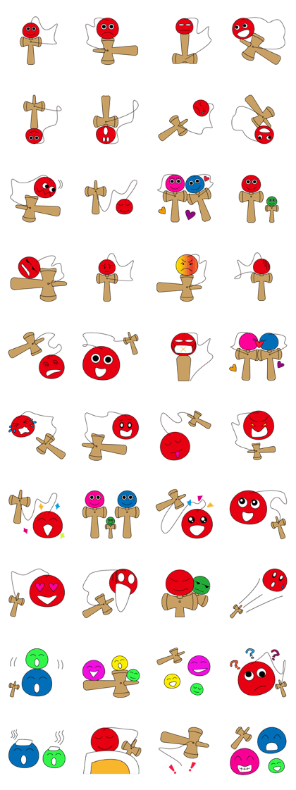 Mr.Kendama