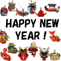 New Year Greetings with Hikiyama
