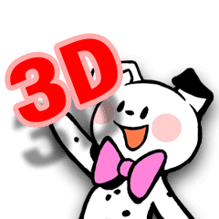 飛び出せ 3dダルメシアン Line スタンプ Line Store