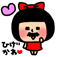 Mustache girl Sticker