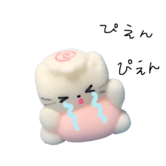 Naruto Animals Line Stickers Line Store Naruto Animals Line Stickers Line Store