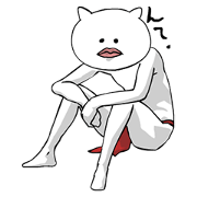 Stylish Cat Stylish Cat