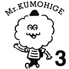 Mr.クモヒゲ3