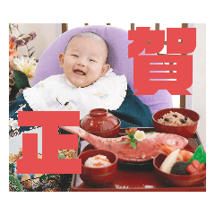 ayano_20191227130027