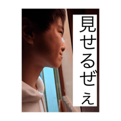 Yuto_20191227024840