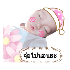 Jui_20191227094358