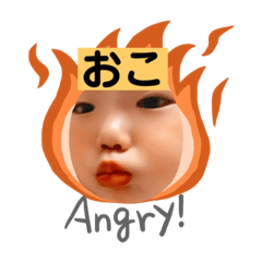 NANAMI_20191227145530