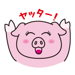 Cute Pig Girl "OBUTASAN"