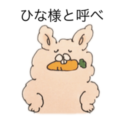 Hina's Stickers by USACARRO