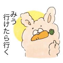 Miu's Stickers by USACARRO