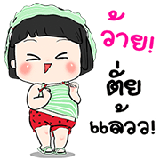 Khing Khing Party(KS)