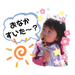 saori_20191227135554