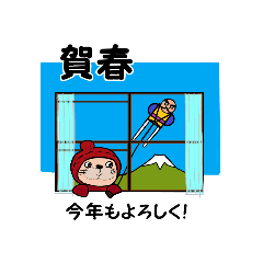 sumire_20191227164221