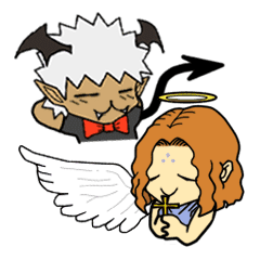 天使 と 悪魔
